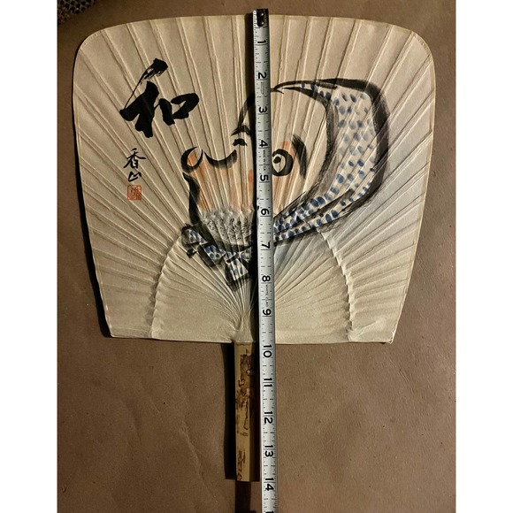 Vintage 1960s Authentic Japanese Uchiwa Fan, Handpainted Art, Bamboo Handle - Picture 5 of 7